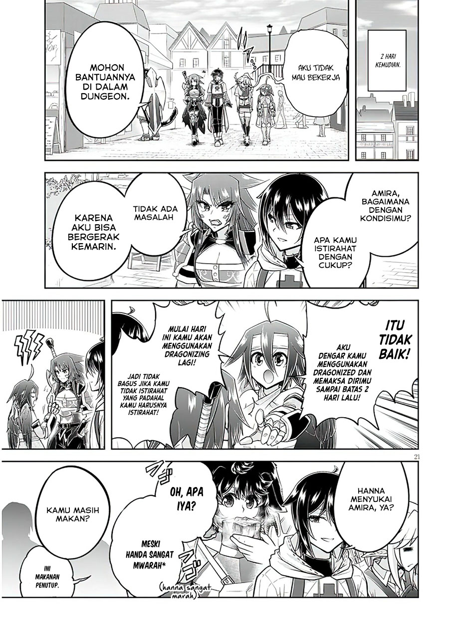 Live Dungeon! Chapter 55 Gambar 22