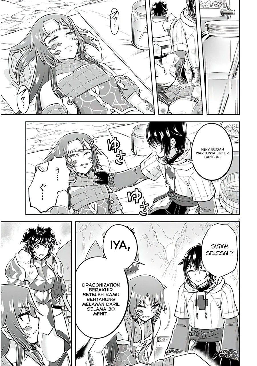 Live Dungeon! Chapter 55 Gambar 6