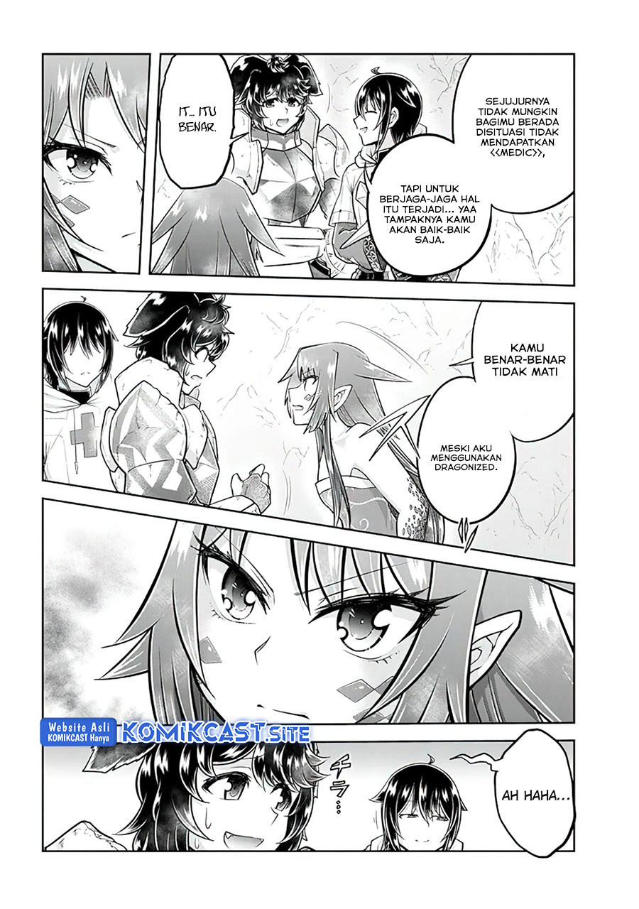 Live Dungeon! Chapter 55 Gambar 7