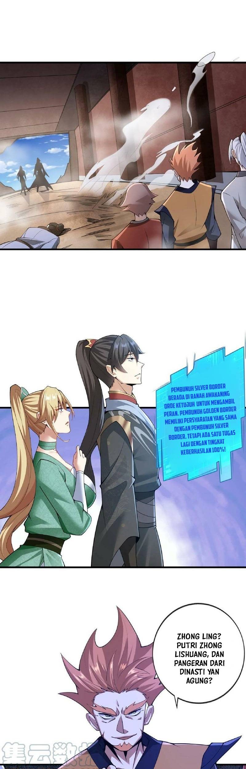 It’s Over! The Queen’s Soft Rice Husband is Actually Invincible Chapter 10 Gambar 3