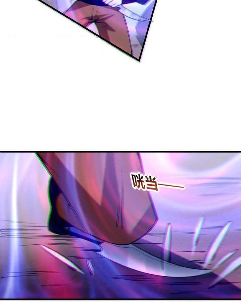 It’s Over! The Queen’s Soft Rice Husband is Actually Invincible Chapter 10 Gambar 12