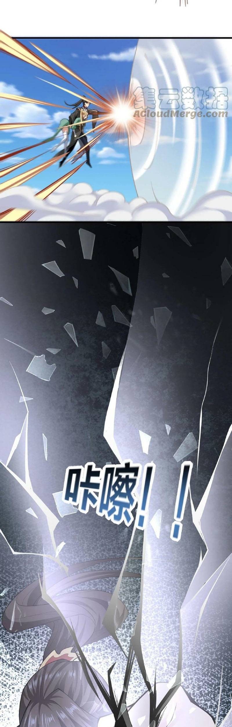 It’s Over! The Queen’s Soft Rice Husband is Actually Invincible Chapter 09 Gambar 19