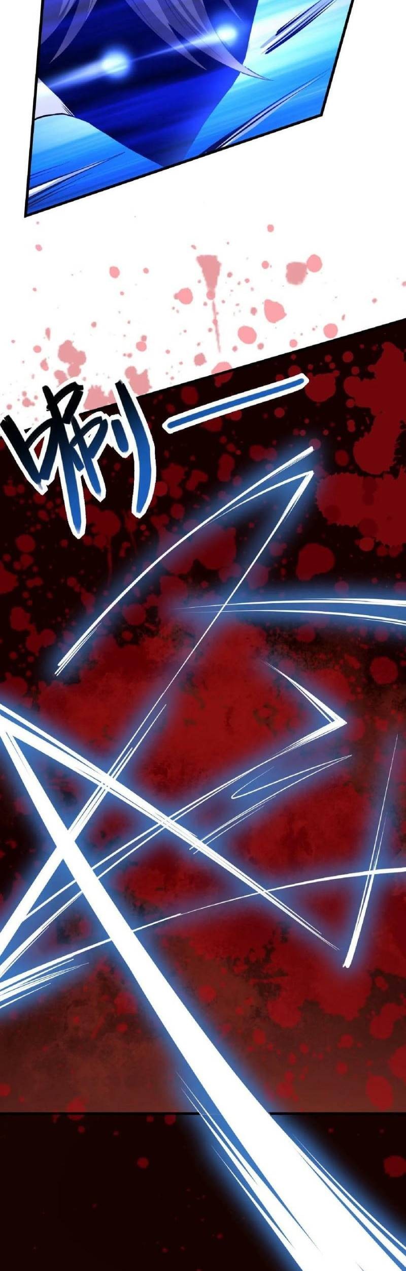 It’s Over! The Queen’s Soft Rice Husband is Actually Invincible Chapter 09 Gambar 29