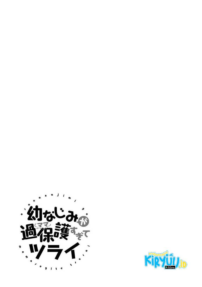 Osananajimi ga Mamasugite Tsurai Chapter 10 Gambar 24