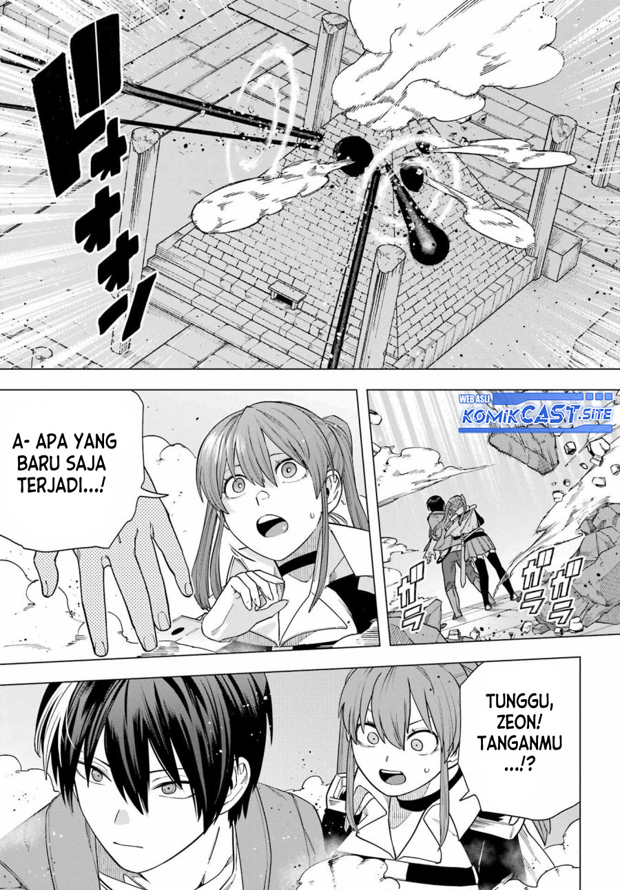 Kono Yuusha Moto Maou Ni Tsuki Chapter 12 Gambar 16