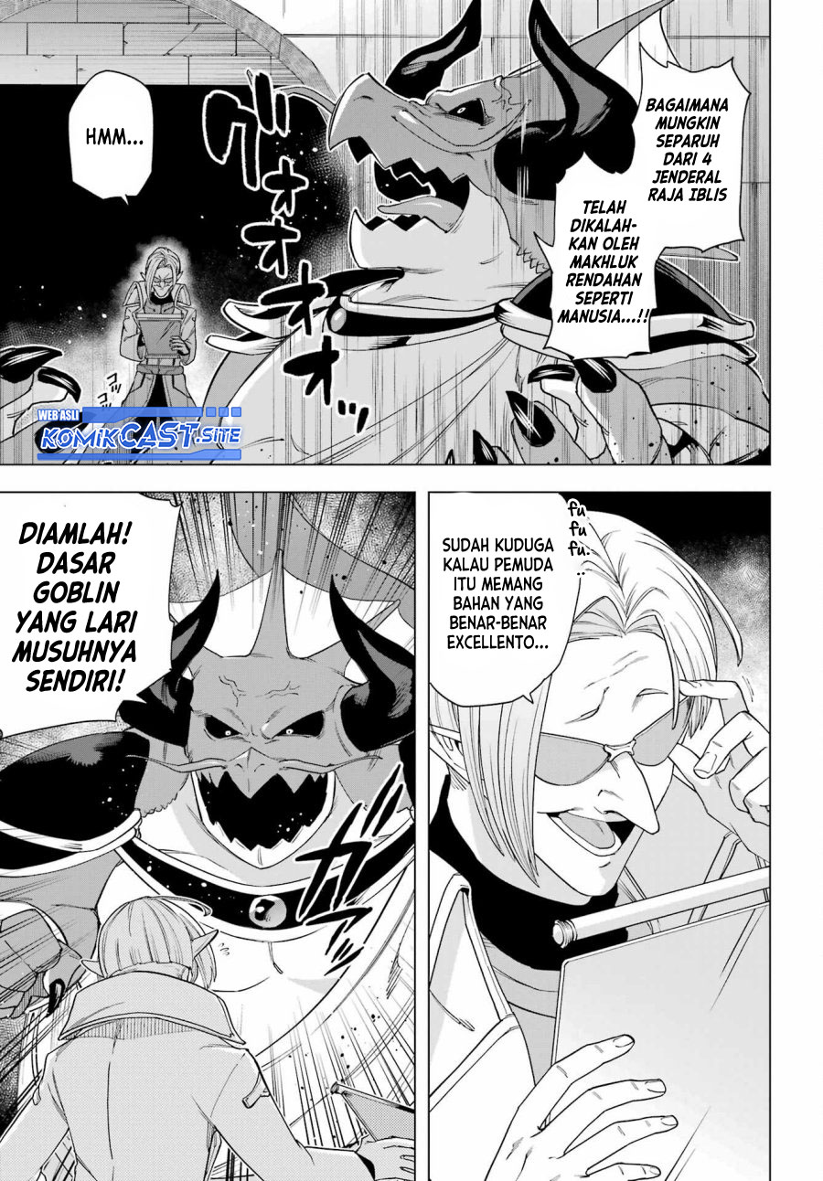 Kono Yuusha Moto Maou Ni Tsuki Chapter 12 Gambar 36