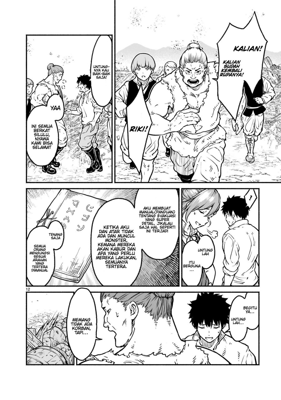 Kaminaki Sekai no Kamisama Katsudou Chapter 21 Gambar 11