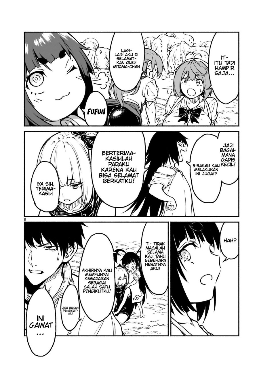 Kaminaki Sekai no Kamisama Katsudou Chapter 21 Gambar 8