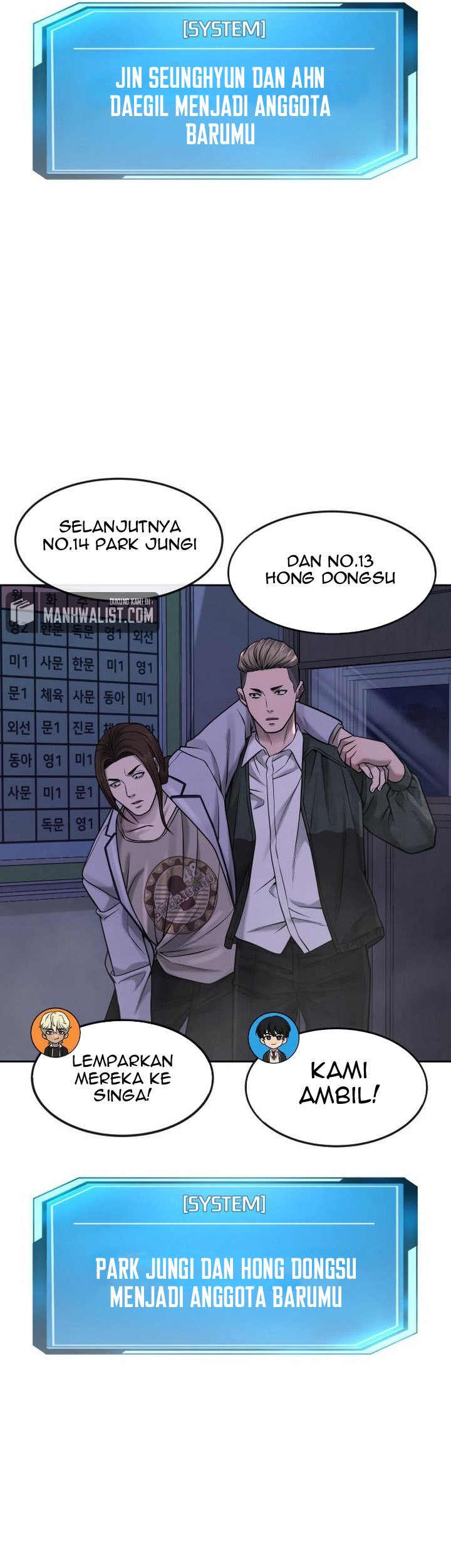 Quest Supremacy Chapter 69 Gambar 41
