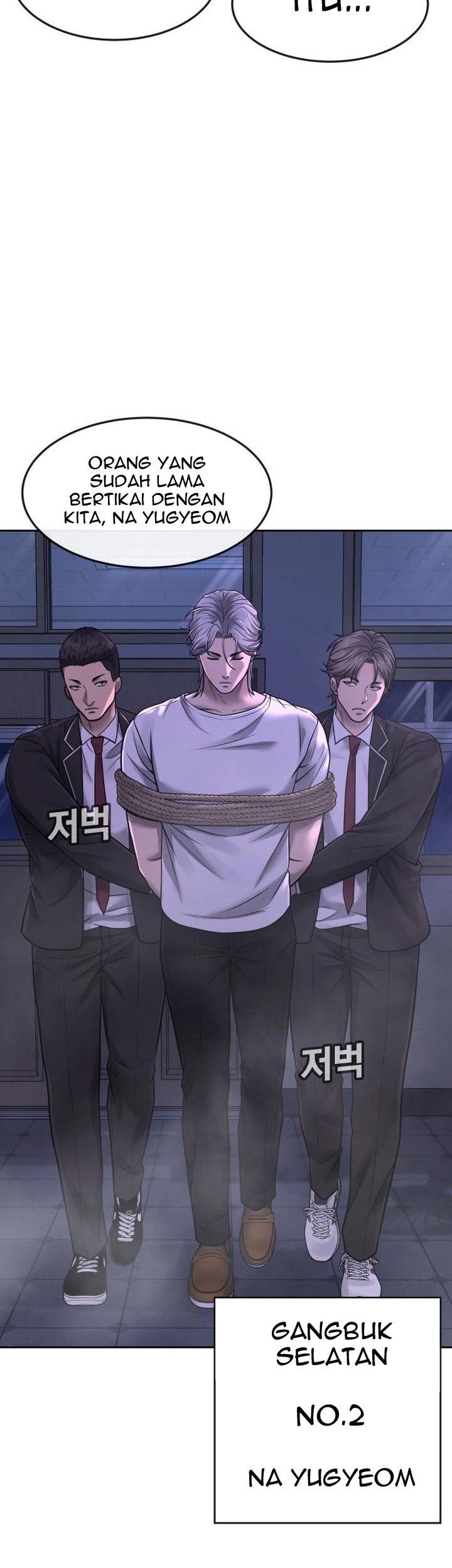 Quest Supremacy Chapter 69 Gambar 79