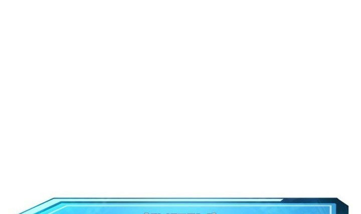 Quest Supremacy Chapter 69 Gambar 84