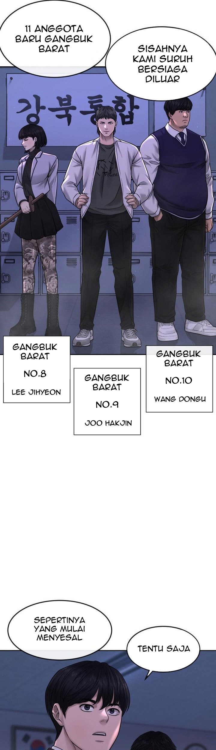 Quest Supremacy Chapter 69 Gambar 89