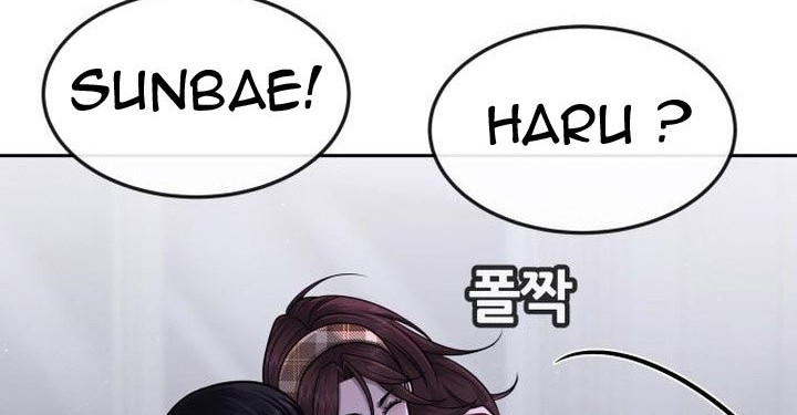 Quest Supremacy Chapter 69 Gambar 10