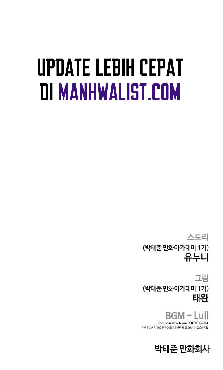 Quest Supremacy Chapter 69 Gambar 121