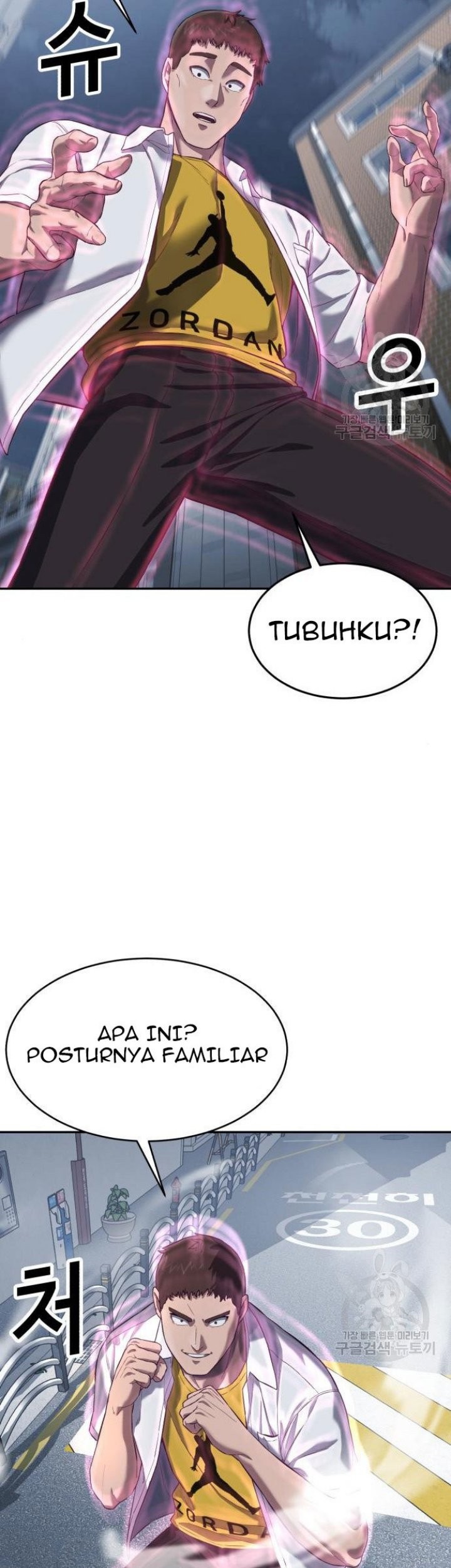 Absolute Obedience Chapter 09 Gambar 19