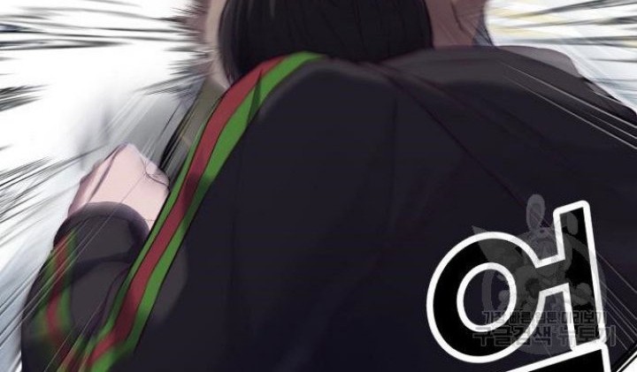 Absolute Obedience Chapter 09 Gambar 24