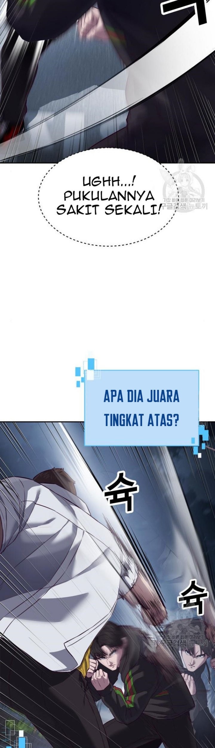 Absolute Obedience Chapter 09 Gambar 25