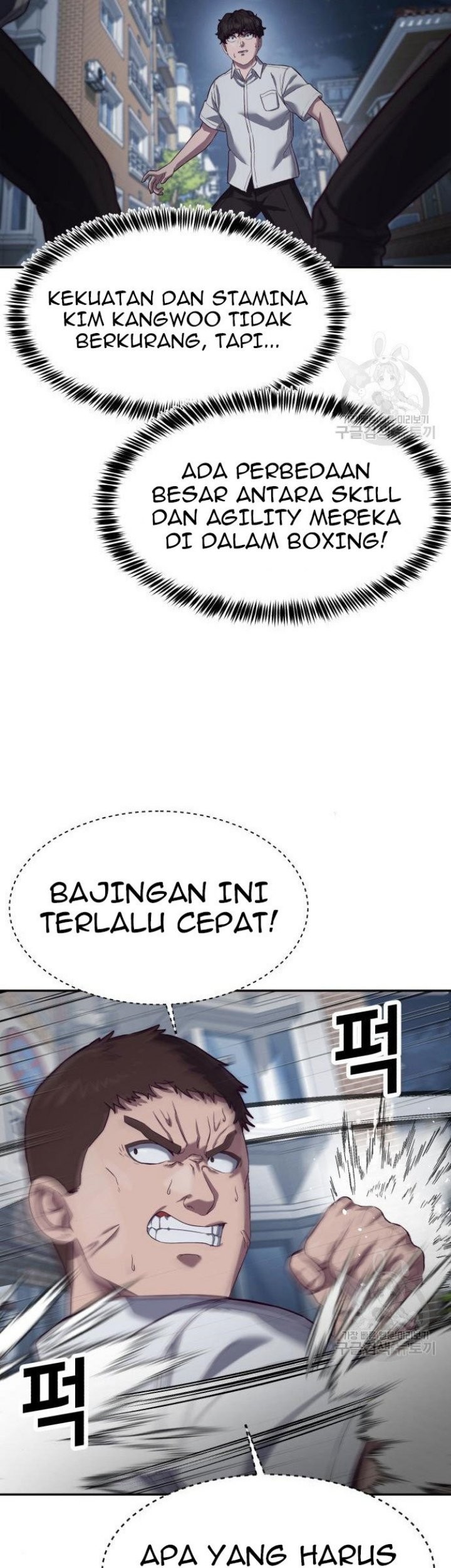 Absolute Obedience Chapter 09 Gambar 31