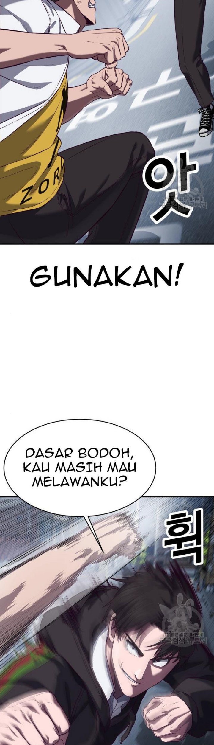 Absolute Obedience Chapter 09 Gambar 37