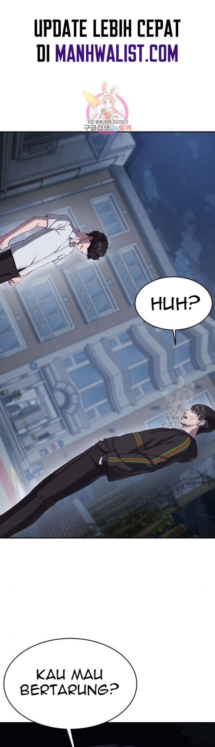 Baca Komik Absolute Obedience Chapter 09 Gambar 1