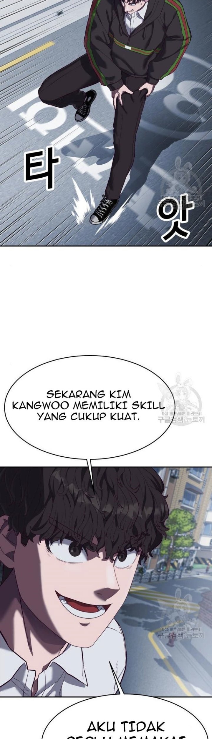 Absolute Obedience Chapter 09 Gambar 45