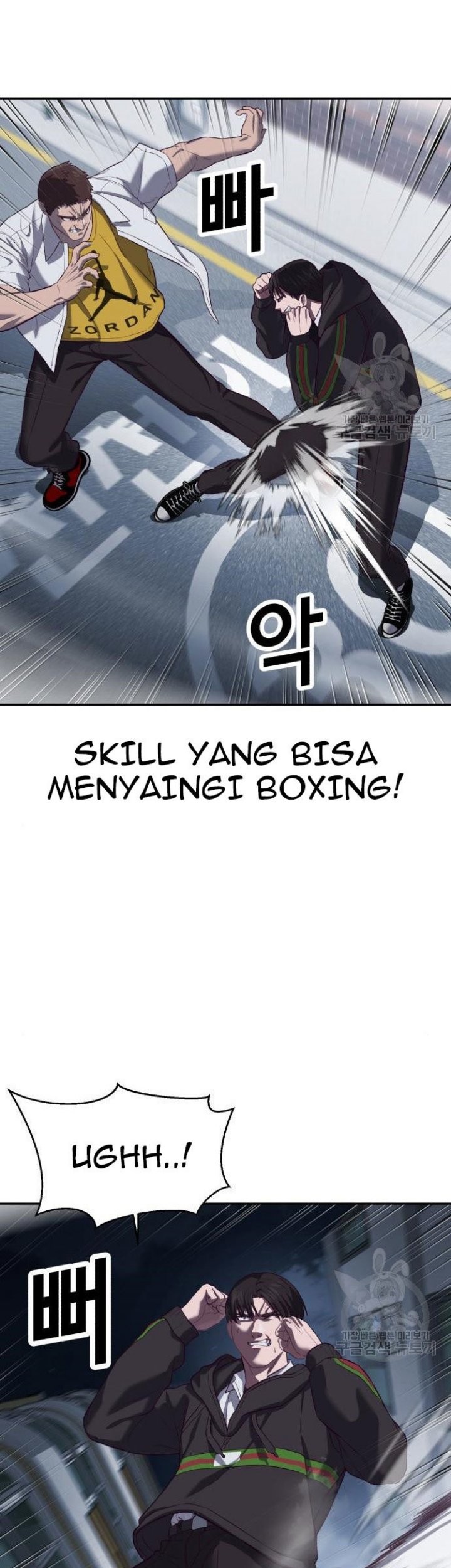 Absolute Obedience Chapter 09 Gambar 47