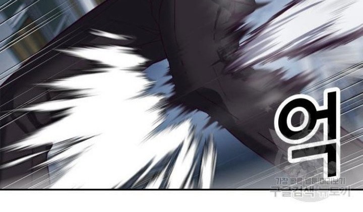 Absolute Obedience Chapter 09 Gambar 48