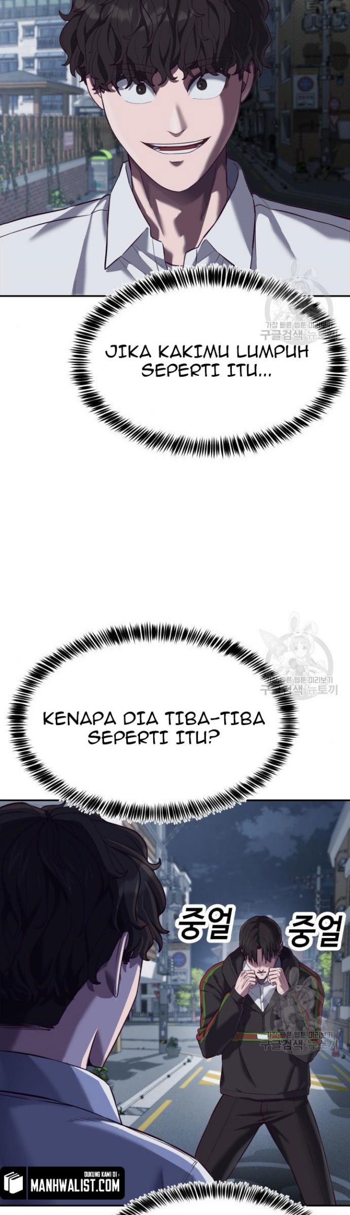 Absolute Obedience Chapter 09 Gambar 53