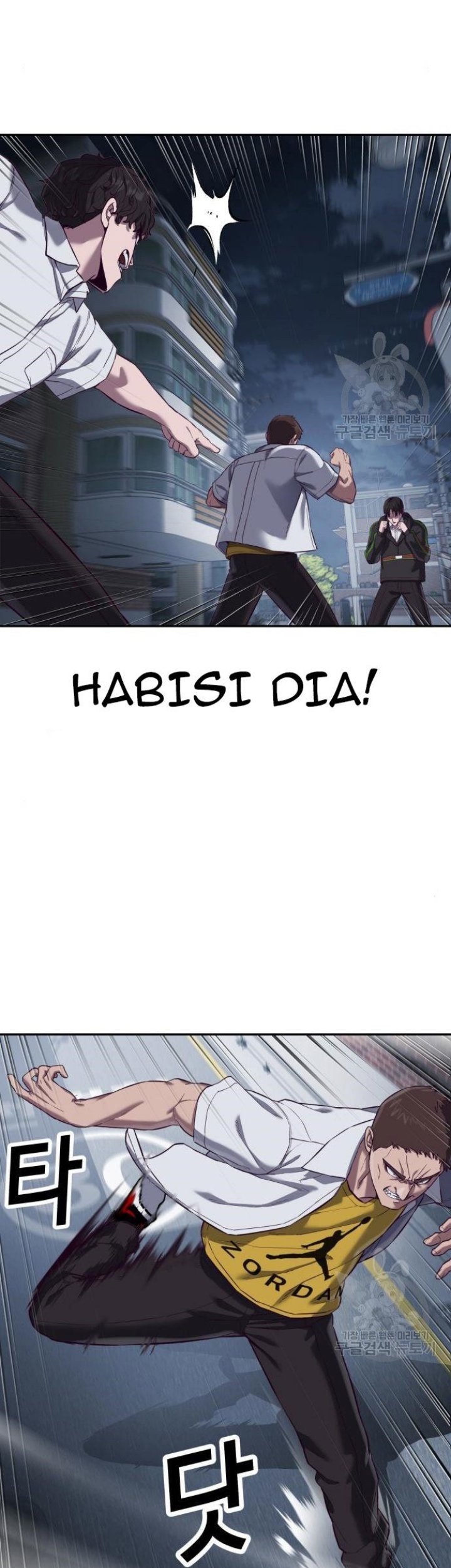 Absolute Obedience Chapter 09 Gambar 55