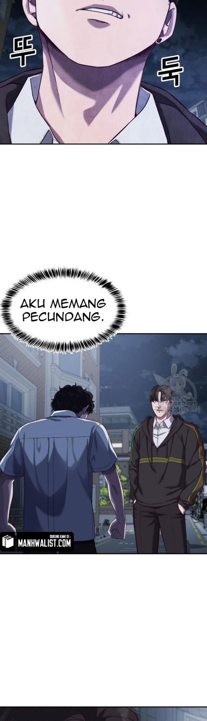 Absolute Obedience Chapter 09 Gambar 3
