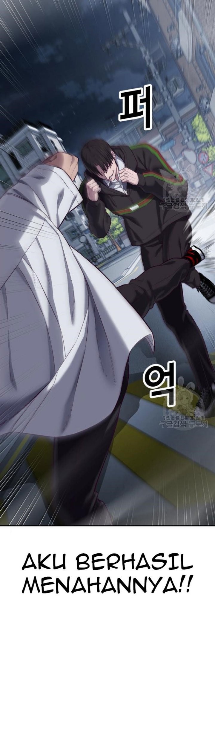Absolute Obedience Chapter 09 Gambar 59