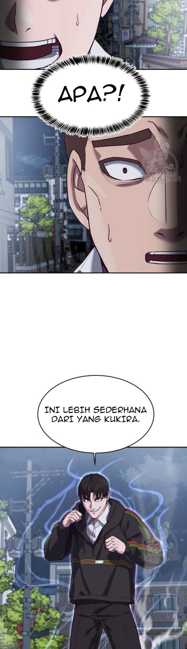Absolute Obedience Chapter 09 Gambar 61