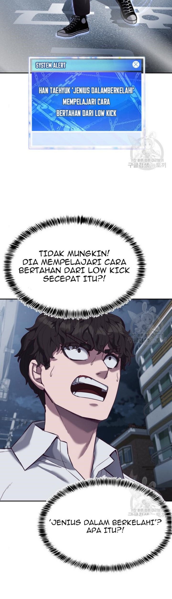Absolute Obedience Chapter 09 Gambar 63