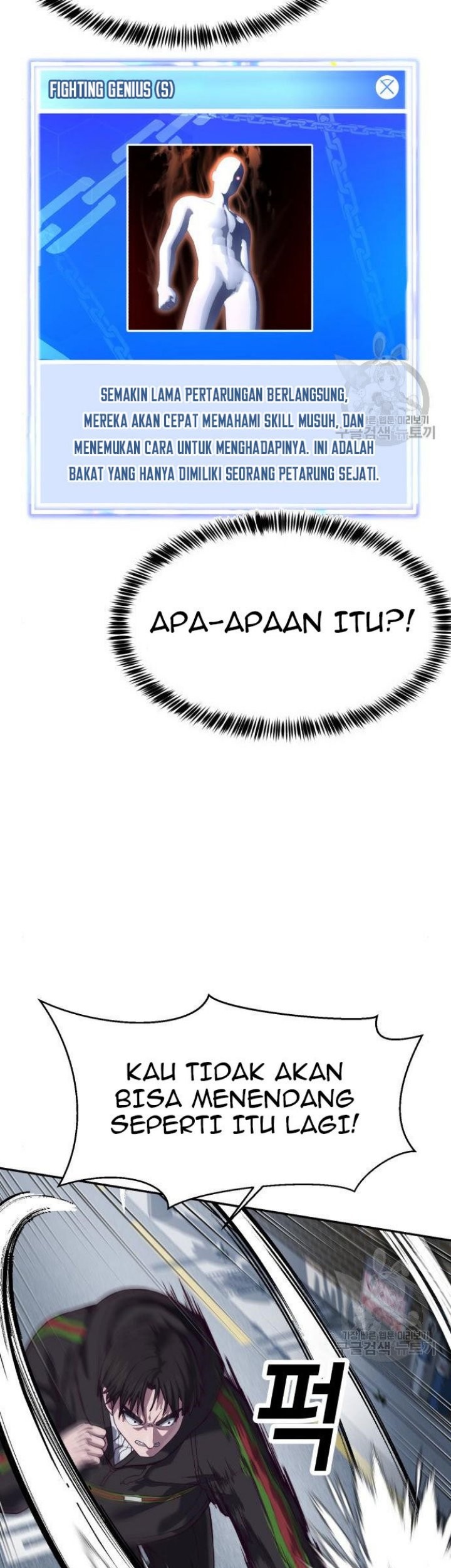 Absolute Obedience Chapter 09 Gambar 65