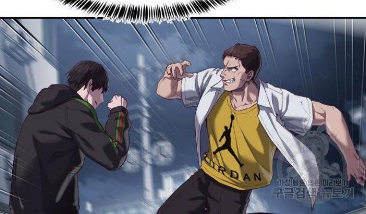 Absolute Obedience Chapter 09 Gambar 68
