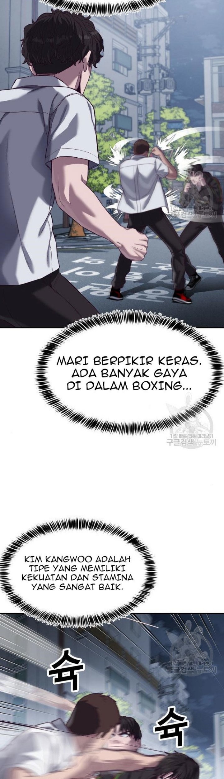 Absolute Obedience Chapter 09 Gambar 79