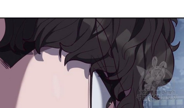 Absolute Obedience Chapter 09 Gambar 82