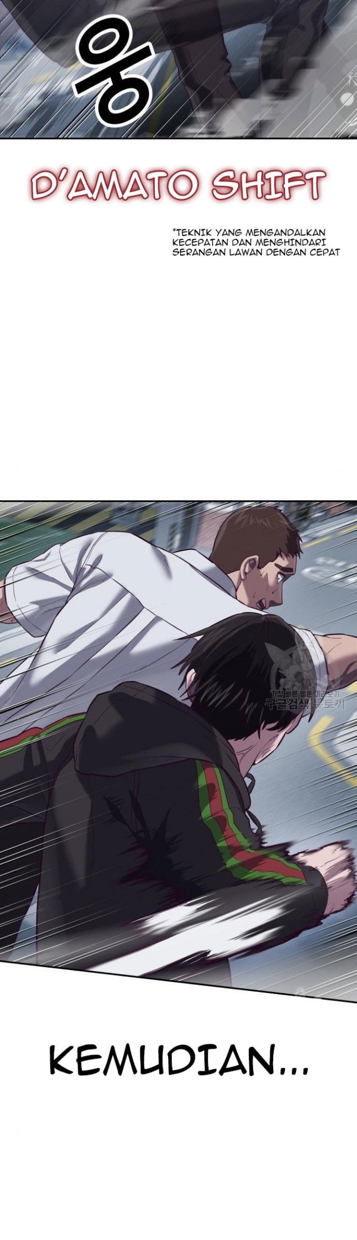 Absolute Obedience Chapter 09 Gambar 87