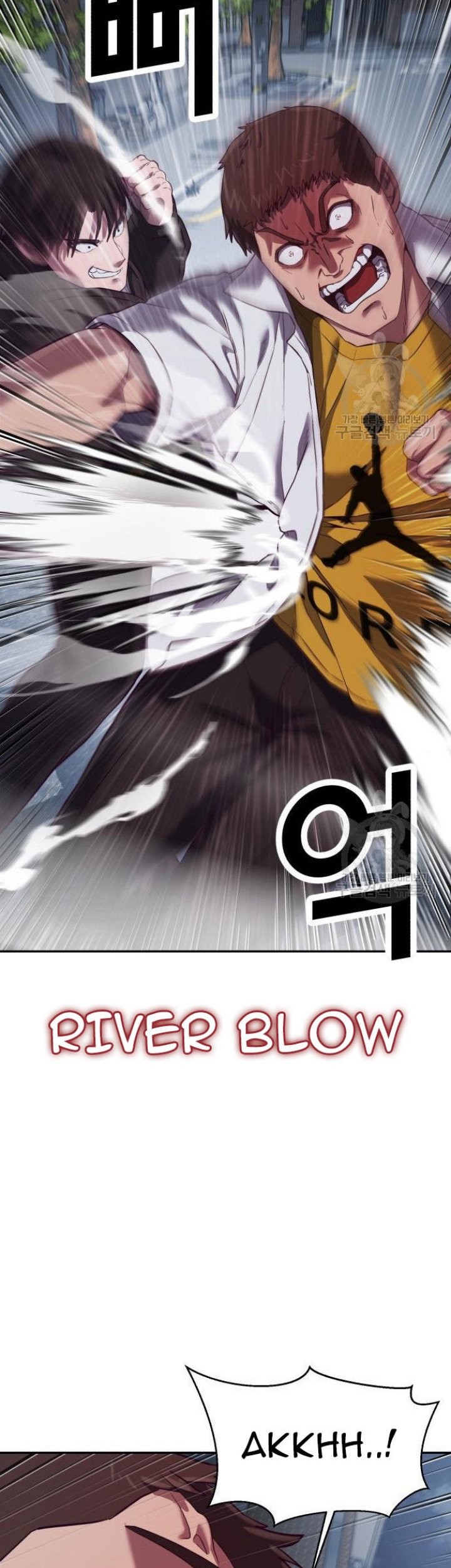 Absolute Obedience Chapter 09 Gambar 89
