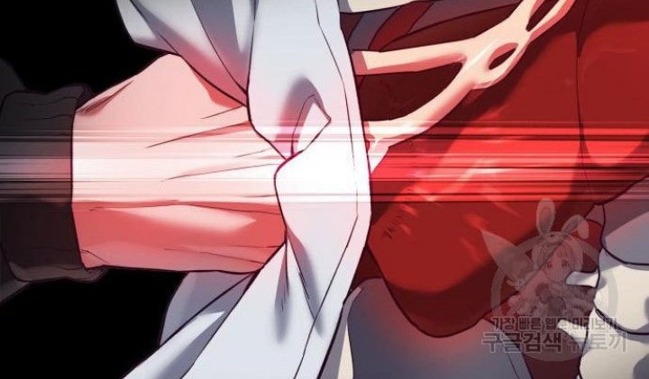 Absolute Obedience Chapter 09 Gambar 92
