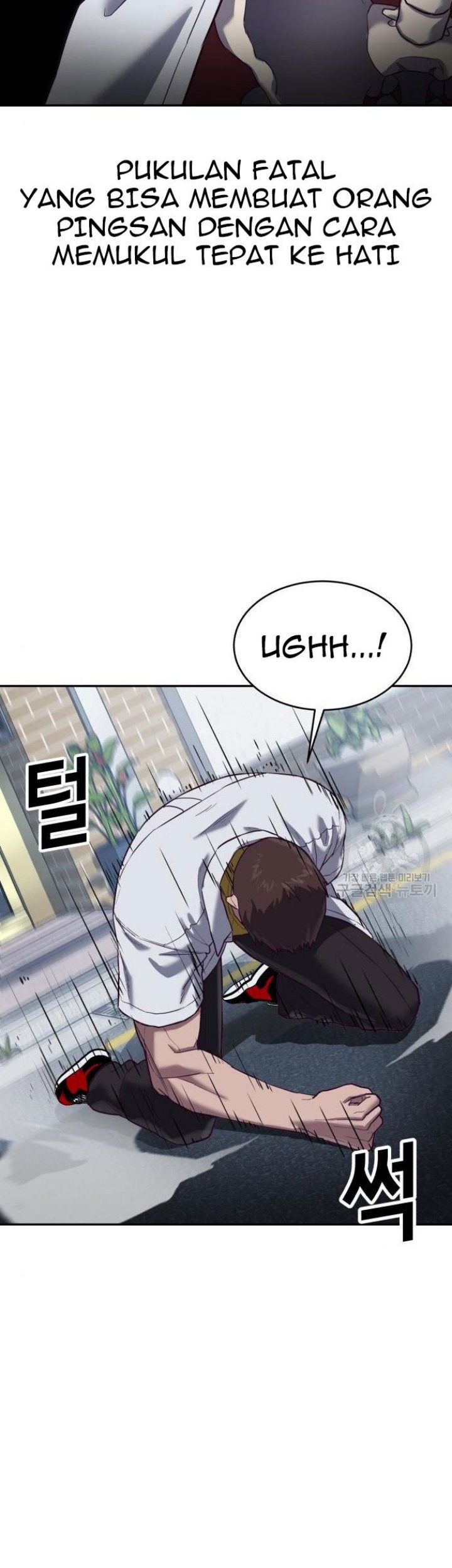 Absolute Obedience Chapter 09 Gambar 93