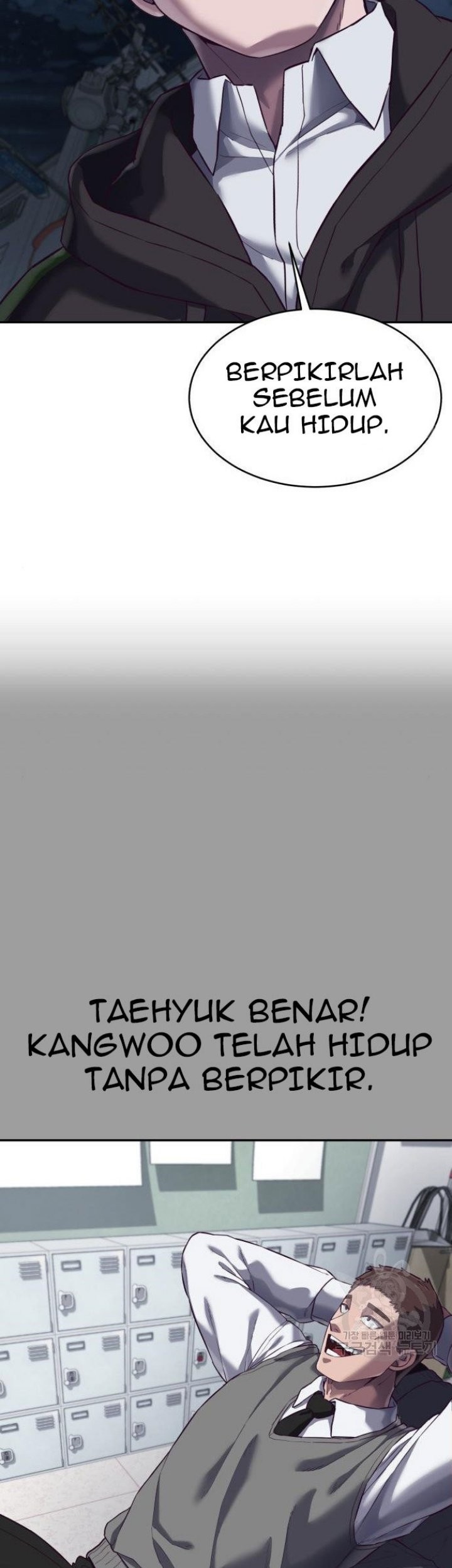Absolute Obedience Chapter 09 Gambar 97