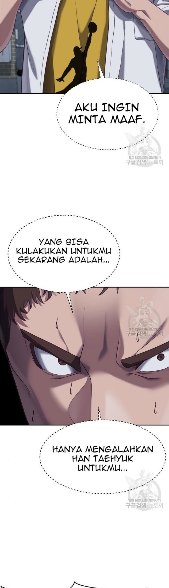 Absolute Obedience Chapter 09 Gambar 111