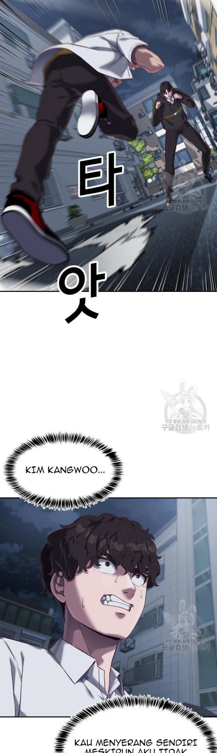 Absolute Obedience Chapter 09 Gambar 113