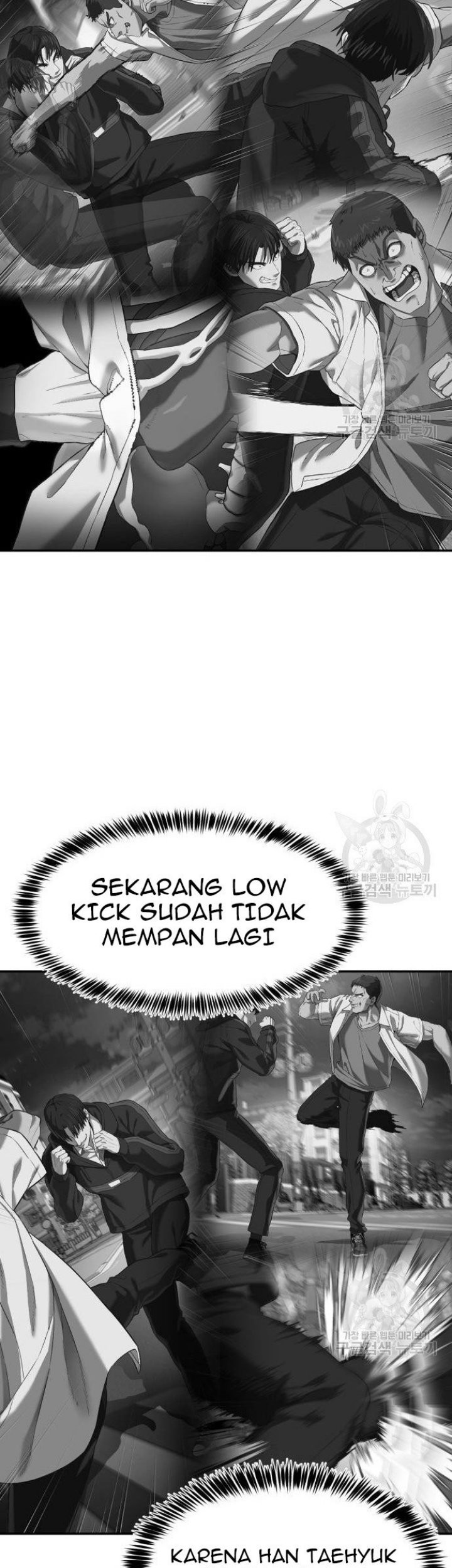 Absolute Obedience Chapter 09 Gambar 121