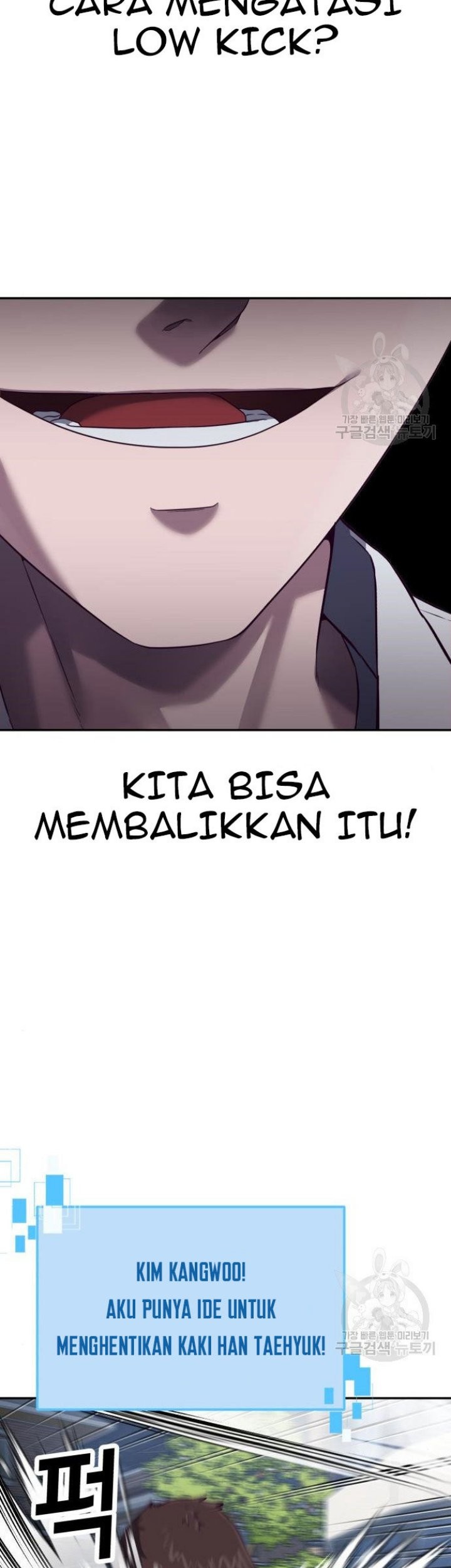 Absolute Obedience Chapter 09 Gambar 125