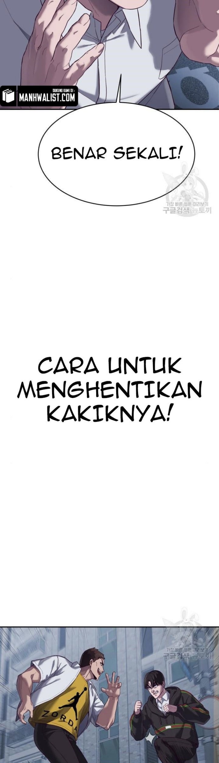 Absolute Obedience Chapter 09 Gambar 139