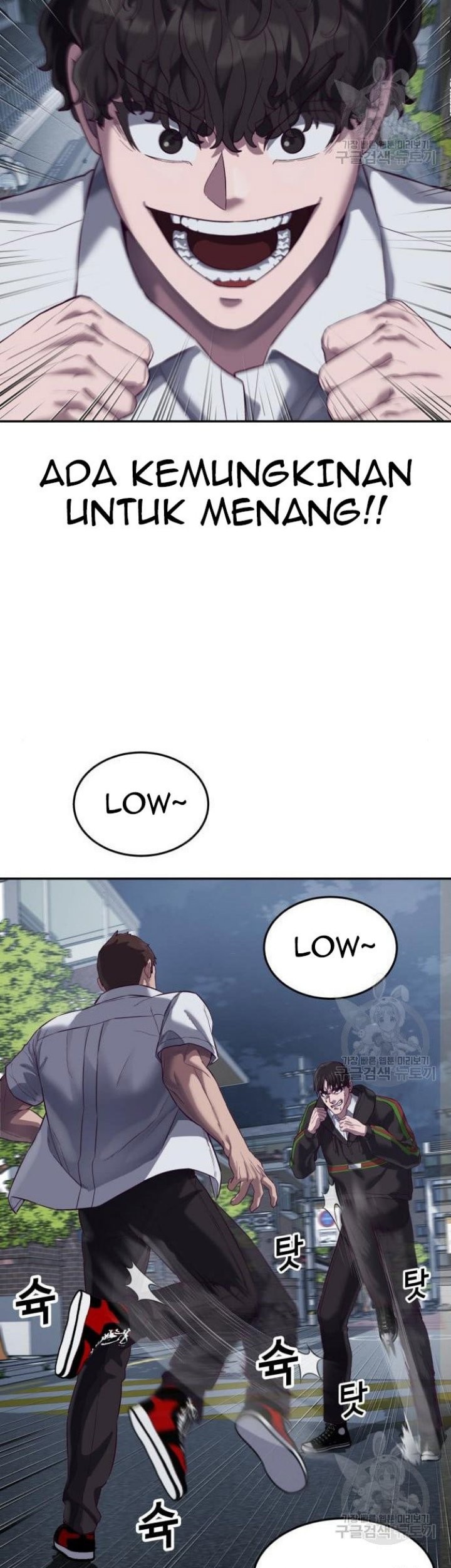 Absolute Obedience Chapter 09 Gambar 145