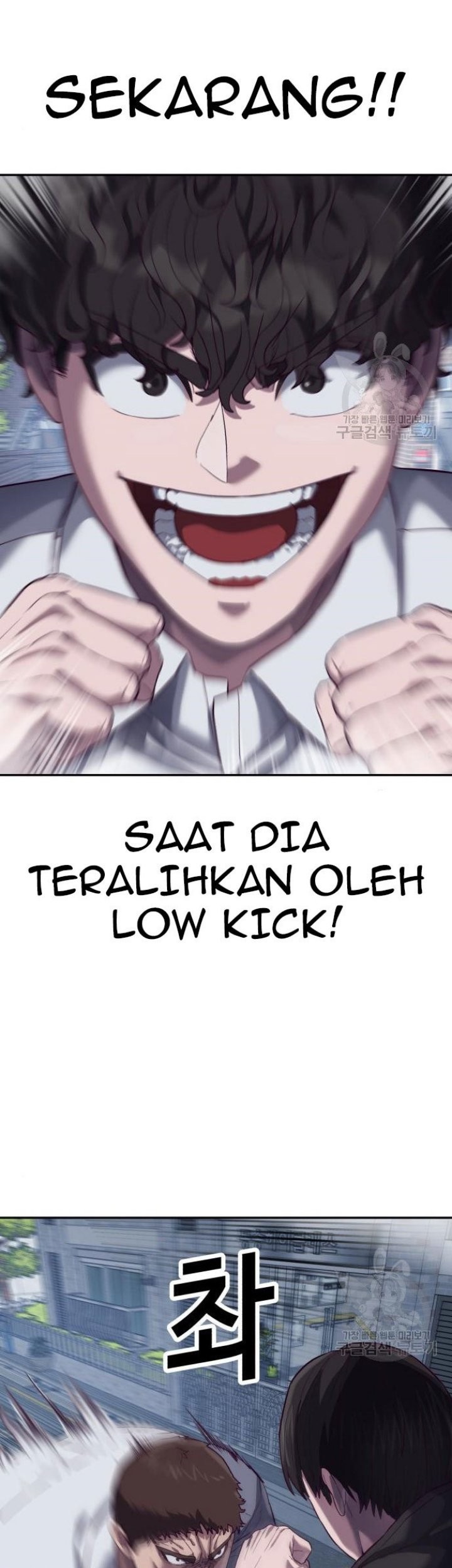 Absolute Obedience Chapter 09 Gambar 151