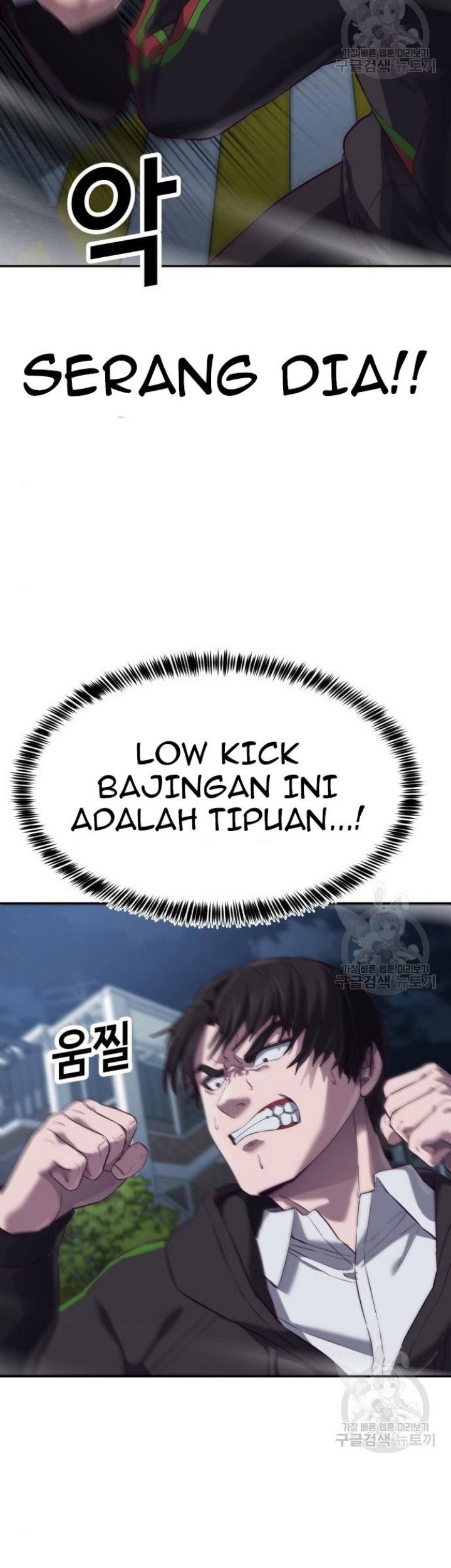Absolute Obedience Chapter 09 Gambar 153